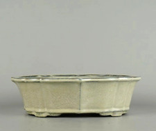 Pot à bonsaï japonais TOSUI