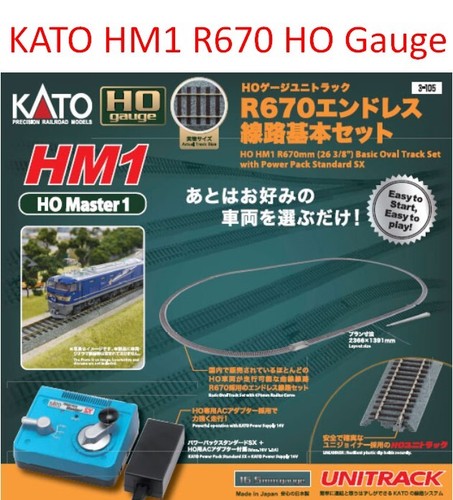 Kato hm1 r670 gauge - hm1,