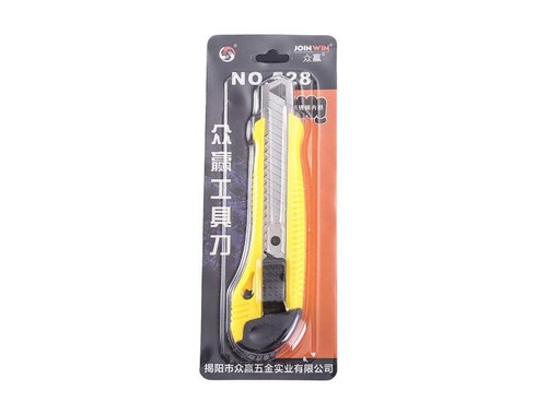 Cutter professionnel 18mm lame - cutter,