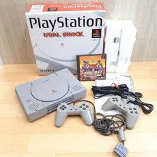 Console SONY PS1 en boite avec 2 manettes, jeu Japon et mémoire S/NO MATCH P112