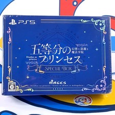 The Quintessential Princesses