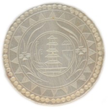 JETON DE JEU EN NACRE - CHINE