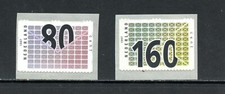 R1435 Pays-Bas 1997 Timbres