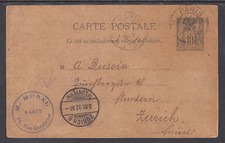 France H&G 55 used 1897 10c