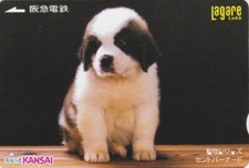 Carte JAPON - ANIMAL - CHIEN