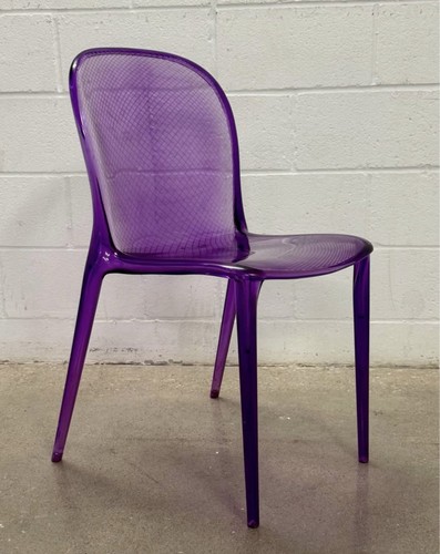 Vintage kartell thalya purple - kartell,