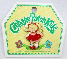 Les Patoufs Cabbage Patch Kids