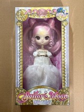 Poupée Sailor Moon Small Lady