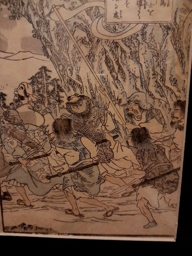 Estampe japonaise originale