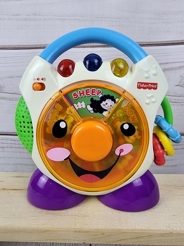 2005 fisher price nursery - price,