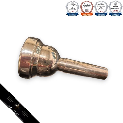 Embouchure trombone basse - embouchure,