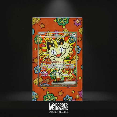 121 088 meowth - 121/088,