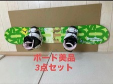 FANATIC Snowboard 146cm