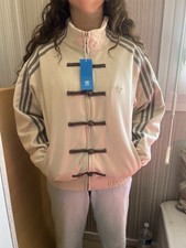 veste adidas nouvel an chinois