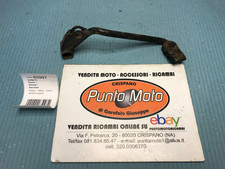 Pédale de levier de frein