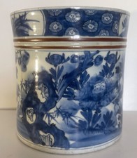 Chine pot à pinceaux bleu et