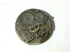 Mouvement MOERIS 1265740 Du