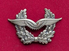 INSIGNE CASQUETTE ARMEE DE