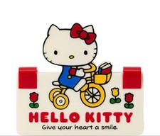 Rare Vintage Sanrio Hello