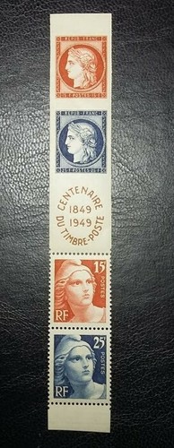 France yvert 833a neuf - yvert, n°