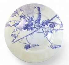 Ravissante assiette de la Société céramique de MAESTRICHT Fin XIXéme