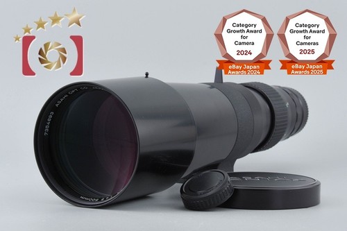 Pentax smc 500mm 5 - 500mm, f/4.5