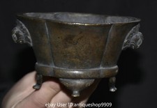 5.2 "Chine antique bronze