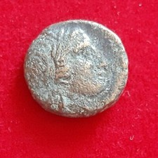 Monnaie Antique Grecque à