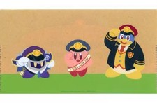 Boîte de canettes Kirby Star