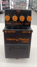 Pédale de guitare BOSS HM2