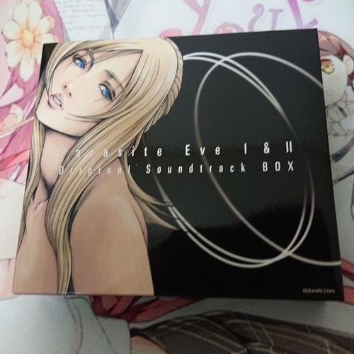 Parasite eve ii original - parasite,