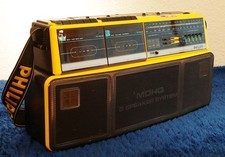 ✅️ Boombox Radio Cassette PHILIPS D8304 (Testé Et Fonctionne Parfaitement) ✅️