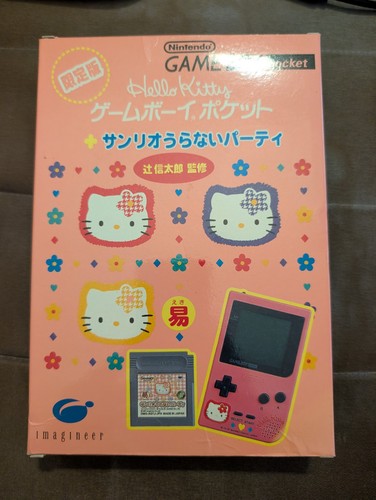 Console nintendo game boy - nintendo,