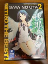 Saya no Uta Nitro The Best 