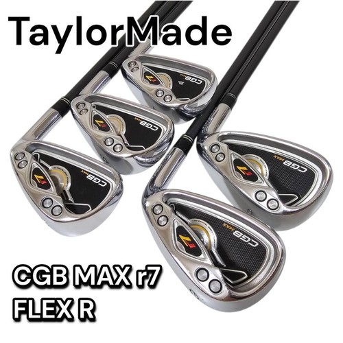 Taylormade cgb max - r7,