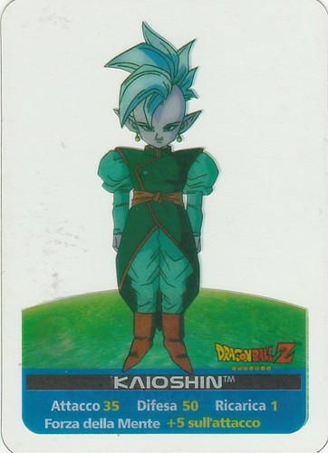 Lamincards dragon ball - dragon,