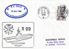 Cachet - VISITE DU MISNISTRE