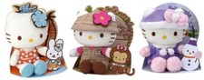 Petite PELUCHE HELLO KITTY à