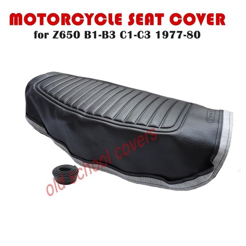 Housse selle moto adaptée - housse,