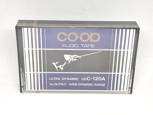 Bande cassette audio vierge