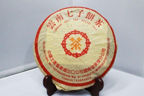 1990 orange mark cnnp - 1990's,