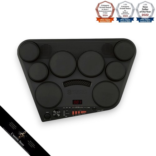 Yamaha digital drum - dd-75,