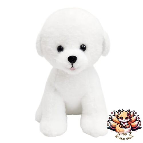 Bestever piot peluche - 【bestever】piot,
