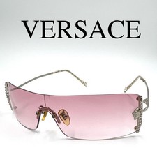 Lunettes de soleil Versace