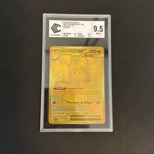 Carte pokemon dracolosse - pokemon, ex