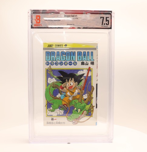 Bgs dragon ball vol 1 - bgs,