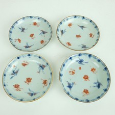 assiettes chinoises imari du