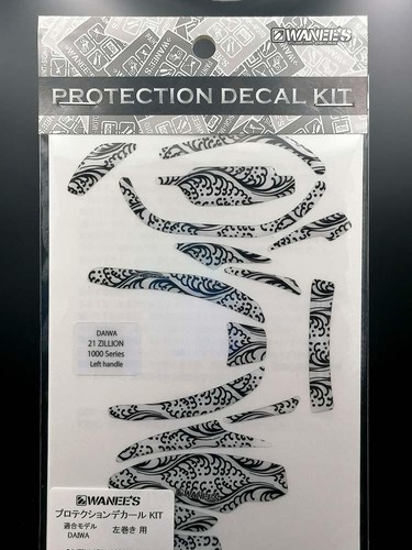 Kit autocollants daiwa - d’autocollants,