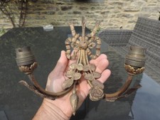 ⭐️ ANCIENNE APPLIQUE LAMPE