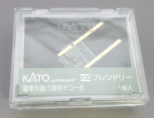 Décodeur train kato - décodeur,